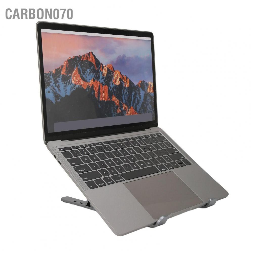 Carbon070 Carbon070 Đế máy tính xách tay hợp kim nhôm silicon có thể gập lại được