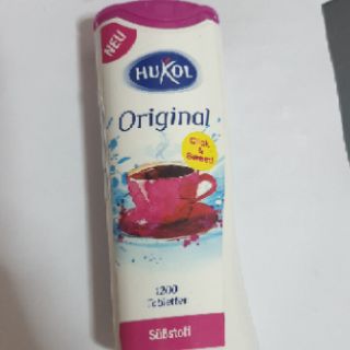 Đường ăn kiêng Huxol Đức