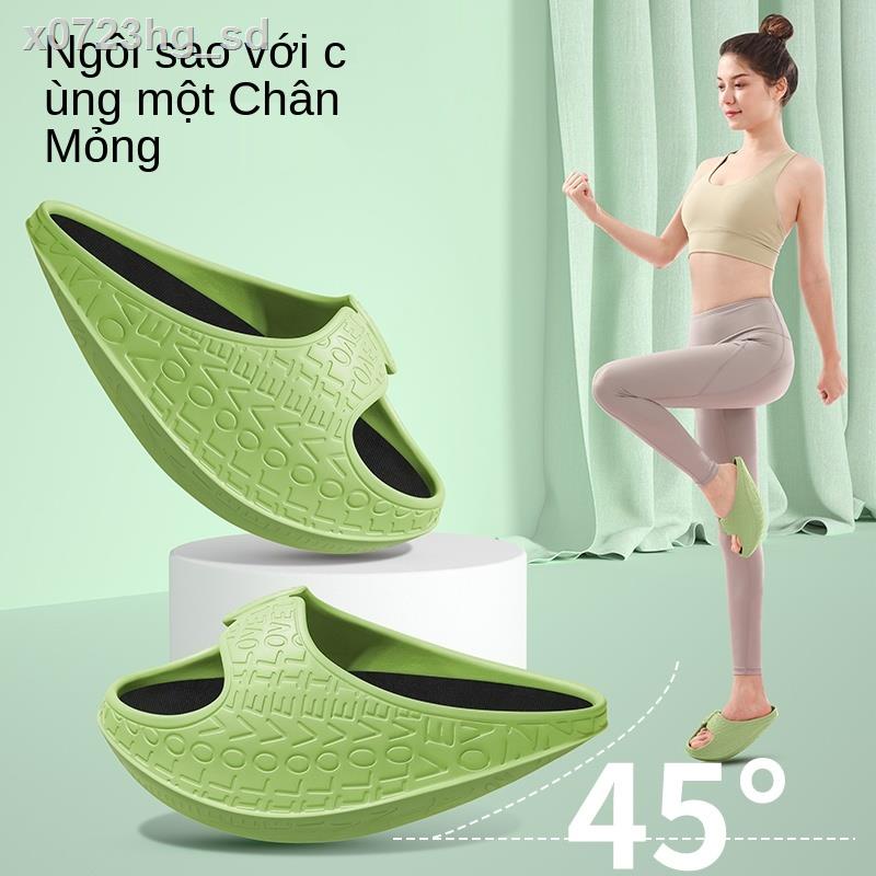 ┅✎♧Giày bập bênh giày bập bênh Wu Xin cùng đoạn giúp bếp lò giảm cân giày tạo tác chân đẹp thon gọn 