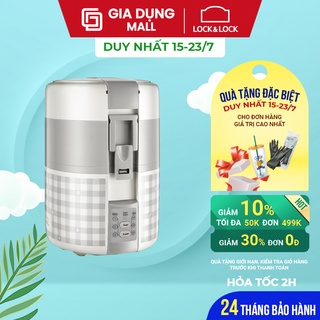 Hộp Cơm Điện Nấu Cơm Hâm Nóng Thức Ăn Lock&Lock EJR216 2L - BH 12 tháng - Hàng Chính Hãng - Gia Dụng Mall