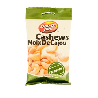 Hạt Điều Vị Wasabi hiệu Dan.D.Pak 50g