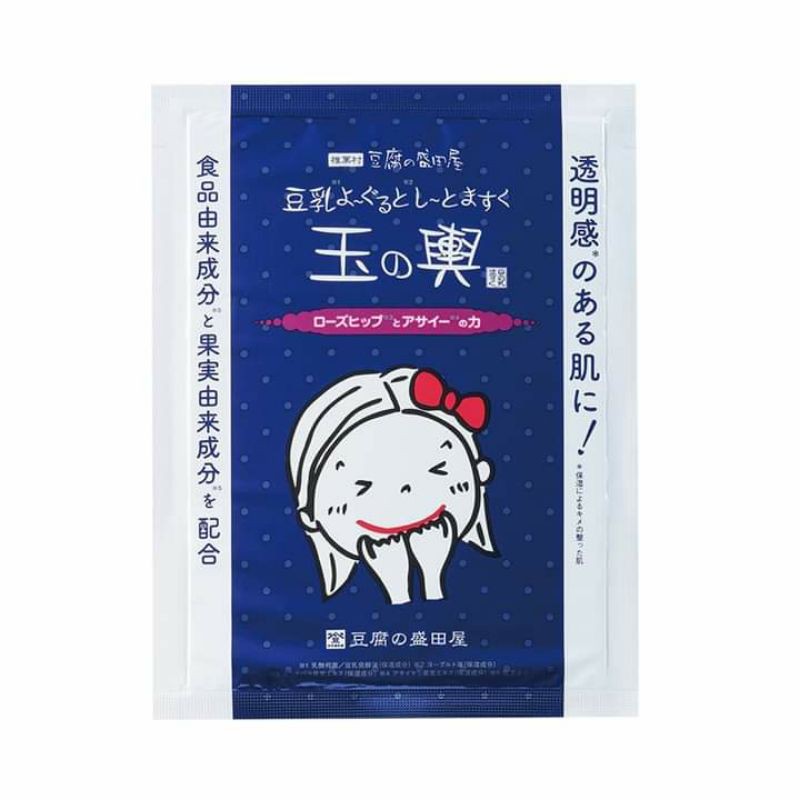 Mặt nạ giấy Tofu Moritaya Soy Milk Yogurt[ HÀNG CHÍNH HÃNG 100%] Mua 2 được freeship