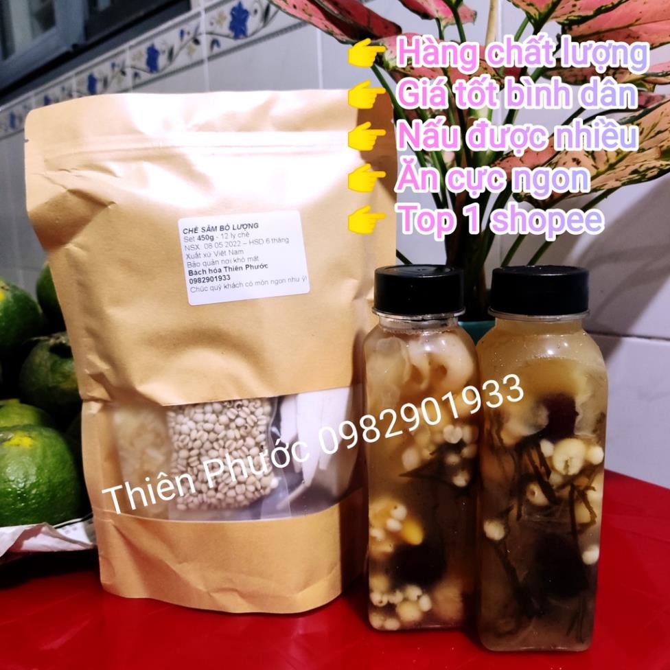 chè sâm bổ lượng Thiên Phước set nấu 12 ly chè - mua 2 set tặng 1 set dưỡng nhan nhỏ