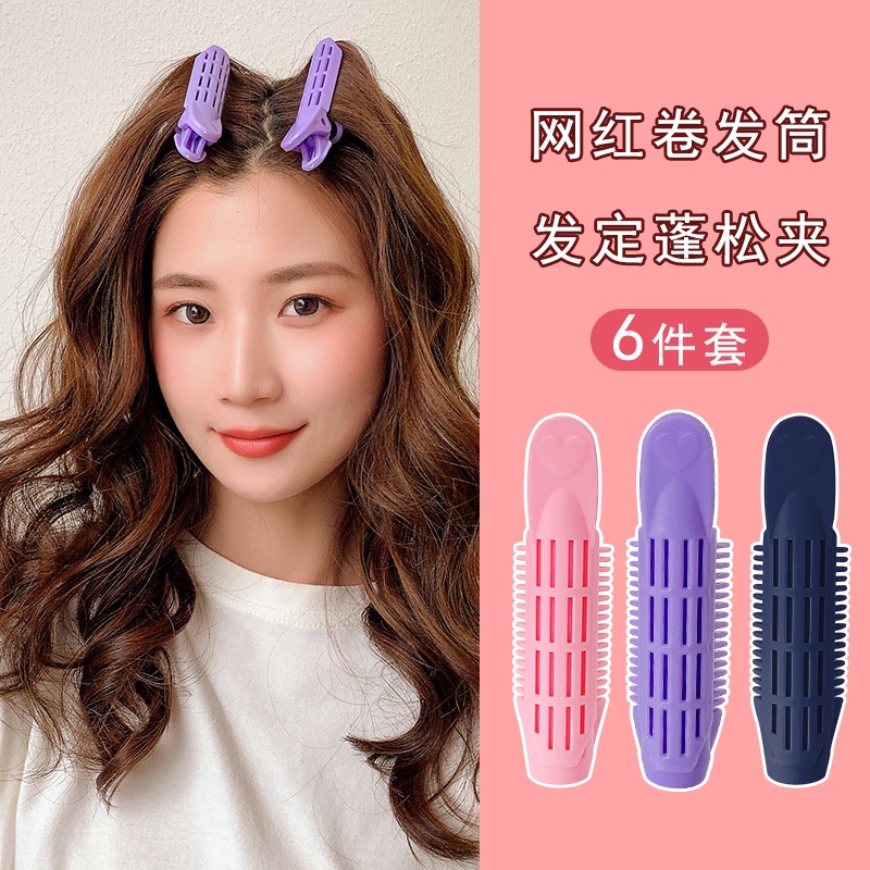 Dụng Cụ Uốn Tóc Tạo Kiểu Tiện Dụng Chất Lượng Cao