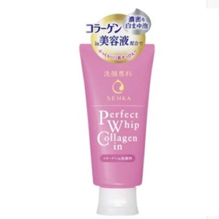 Sữa rửa mặt Shiseido Senka Perfect Whip Collagen