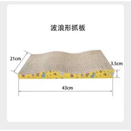 Bàn cào móng cho mèo