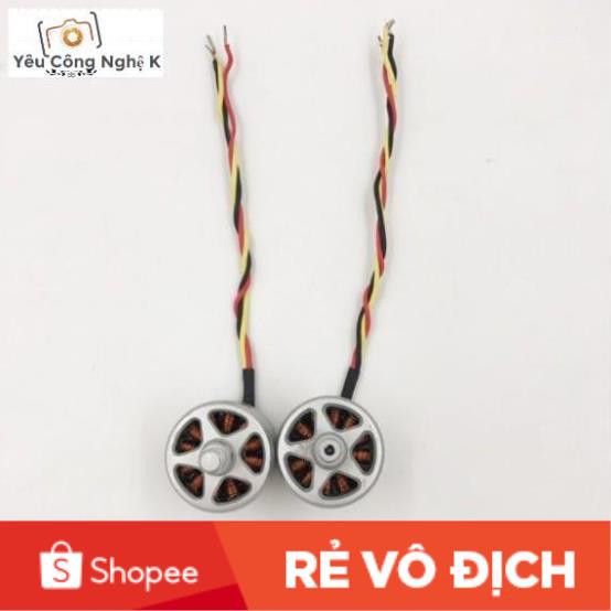 motor phantom 3