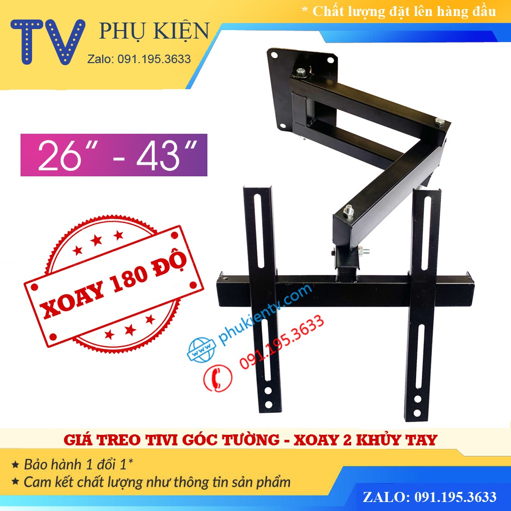 Giá Treo Tivi Góc Tường KP32 26 - 32 - 43 Inch - Giá Treo Tivi Xoay Góc 180 Độ 2 Cánh Tay Linh Hoạt - [ Rẻ Hơn NB P4 ]