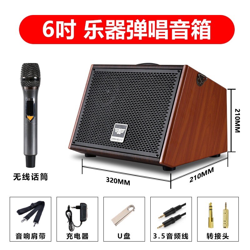 Loa bluetooth đa năng kết nối Mic/guitar