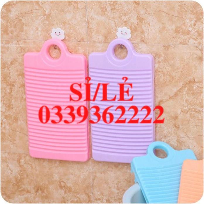 [ COCOLOVE ] Tấm chà giặt quần áo bằng nhựa tiện ích