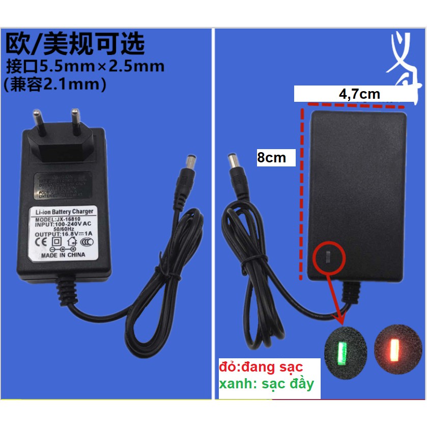 (SẠC NHANH)Sạc xe điện trẻ em, sạc xe ô tô điện trẻ em 12v 1000mah có đèn báo (Hàng tiêu chuẩn châu âu)