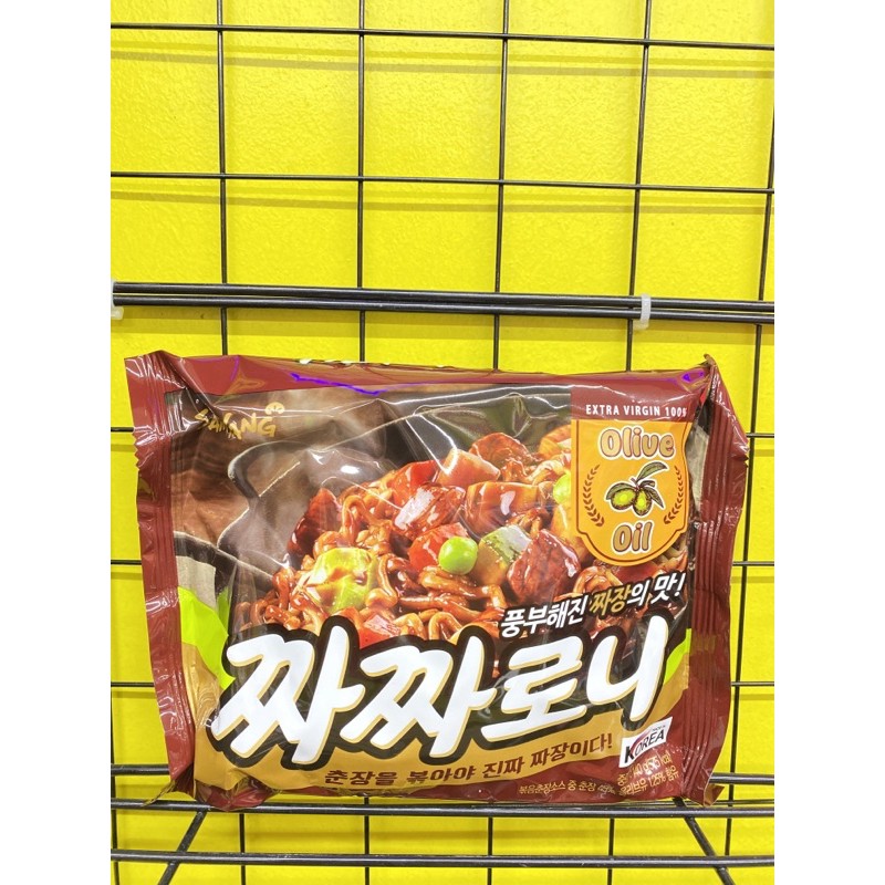Mì trộn tương tàu dầu olive Samyang gói 140g | BigBuy360 - bigbuy360.vn