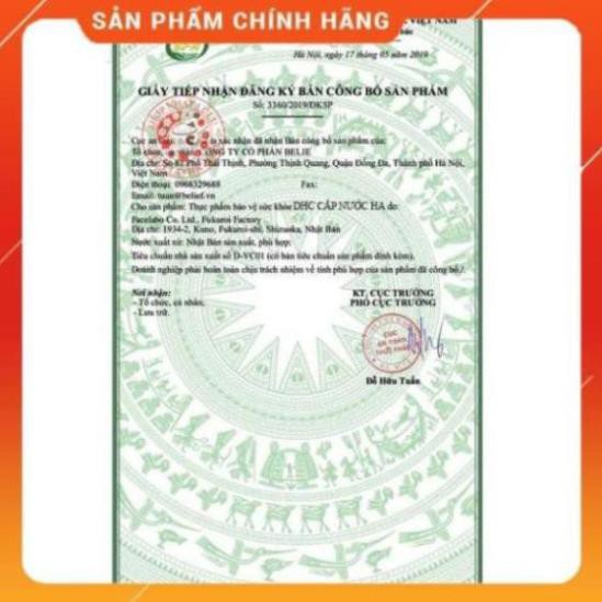 Viên Uống Cấp Nước cấp ẩm da HA DHC Nhật Bản 20/60 ngày | BigBuy360 - bigbuy360.vn
