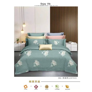 Chăn Hè Lụa Tencel