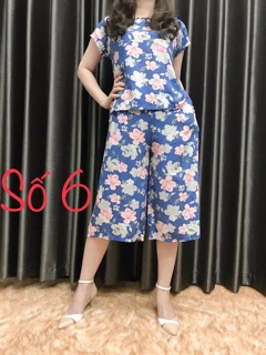 Bộ lanh sớ