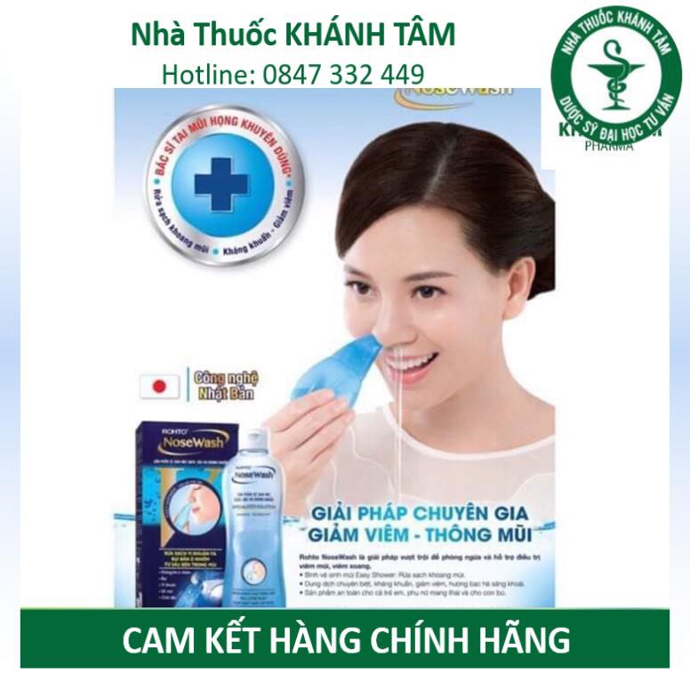 ! Bộ vệ sinh mũi Rohto NoseWash 400ml / Miniset 150ml [Nose wash, mini set] ! !