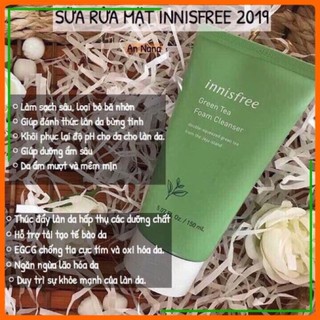 Sữa rửa mặt Innisfree