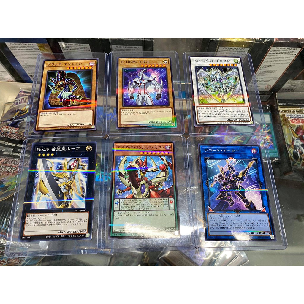 [ Dưa Hấu Yugioh ] Combo 6 Lá bài thẻ bài Ace Monsters PAC1 - Tặng bọc bài nhựa bảo quản