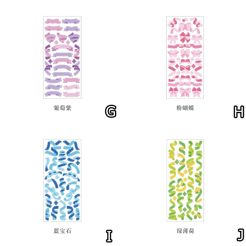 Tấm sticker kim sa dán trang trí sổ lưu niệm
