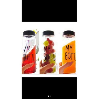 Bình đựng nước My Bottle Kèm túi thô đựng