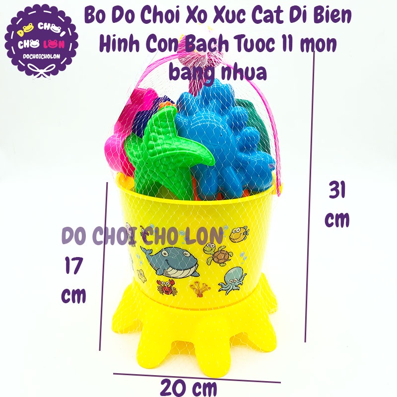 Đồ chơi xô xúc cát đi biển hình con CÁ 13 món bằng nhựa túi lưới xô chim