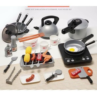 [SIÊU RẺ]Bộ Đồ Chơi Bếp 36 Món