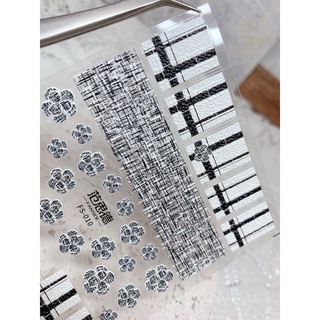 Sticker nail lụa kẻ 5D LADURA