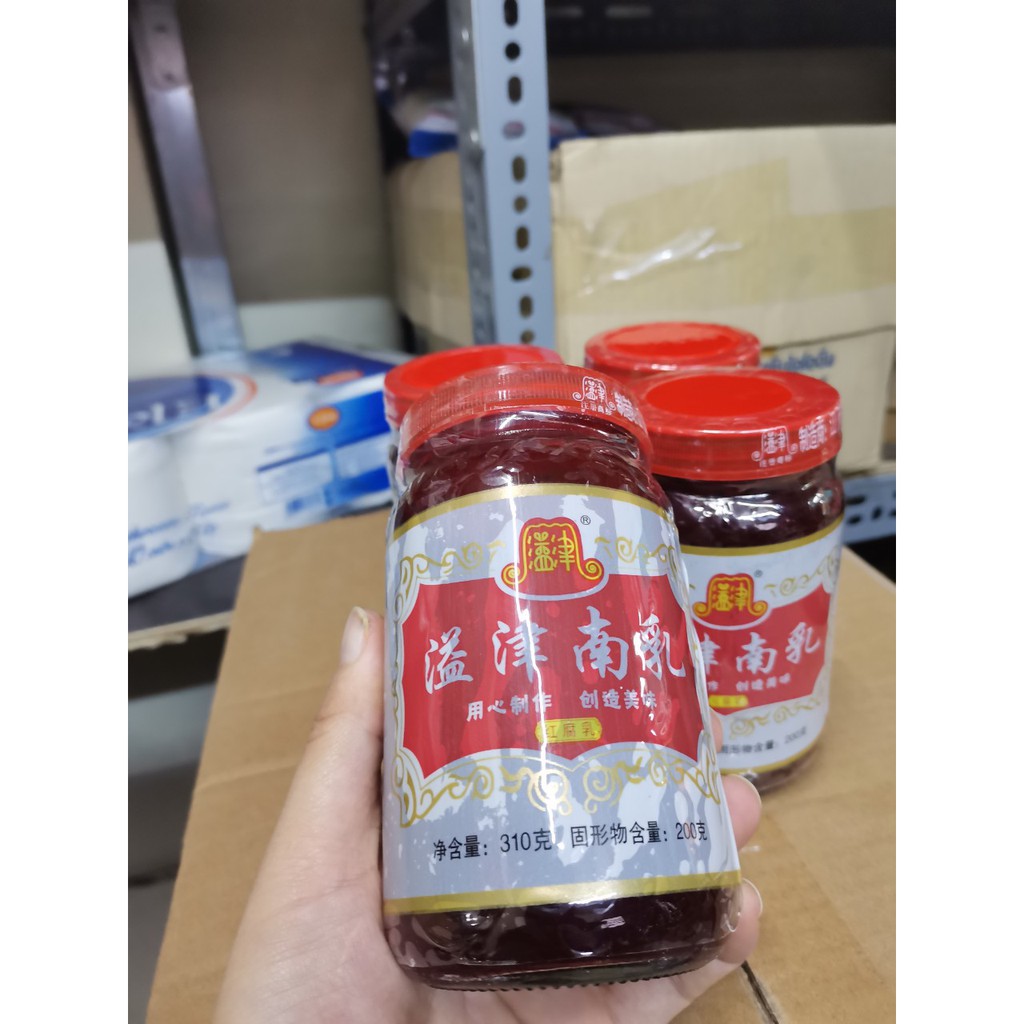 Chao Đỏ trung quốc ( Đậu Phụ Nhự) lọ 310g