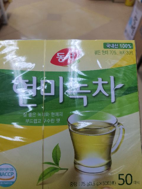 Trà gạo lức vị trà xanh  Hàn Quốc 50 túi
