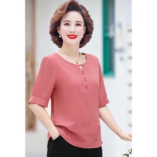 Áo kiểu trung niên phong cách quý cô bigsize NQ922