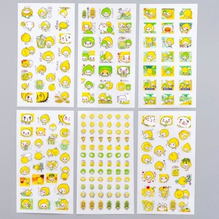 1 set stickers hình bé chanh vàng tươi