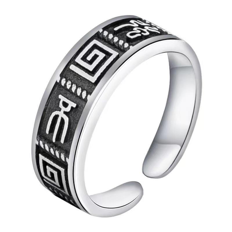 Nhẫn Nam Nữ Khắc Kí Tự La Mã Cổ Latin Ring Thời Trang Nam Nữ Unisex Chất Liệu Titan Đẹp Đơn Giản Không Gỉ Maxshopdoc