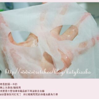 Mặt nạ cấp ẩm Lululun Moisture Face Mask 7 miếng