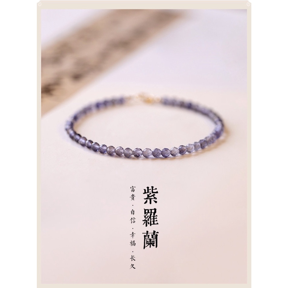 [Hàng Mới Về] Vòng Đeo Tay Chuỗi Hạt Mặt Hình Khuôn Mặt Phong Cách Retro Mùa Hè Dành Cho Nữ