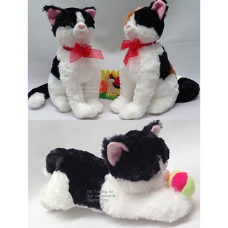 Mèo bông biết kêu như thật