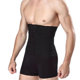 Đai nịt bụng định hình tiện dụng cho nam 25cm