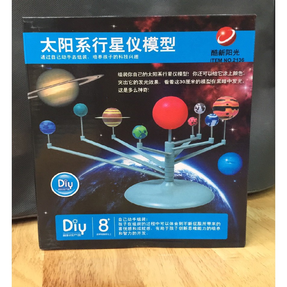 Bộ đồ chơi Mô Hình hệ mặt trời vũ trụ 3D