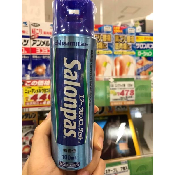 Xịt giảm đau tức thì Salonpas hàng nội địa Nhật chính hãng 300ml, 150ml, 100ml