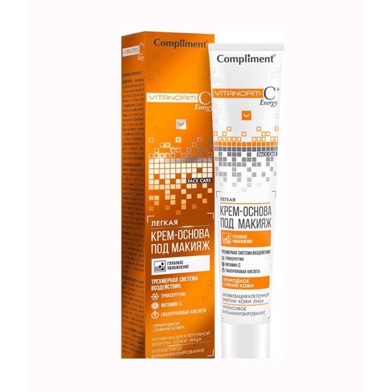 Kem C Compliment Vitanorm C + 50ml Anti oxidant  Ngày + Đêm