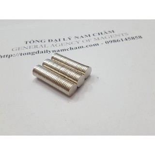 Nam châm viên trắng đất hiếm 10x1.5mm