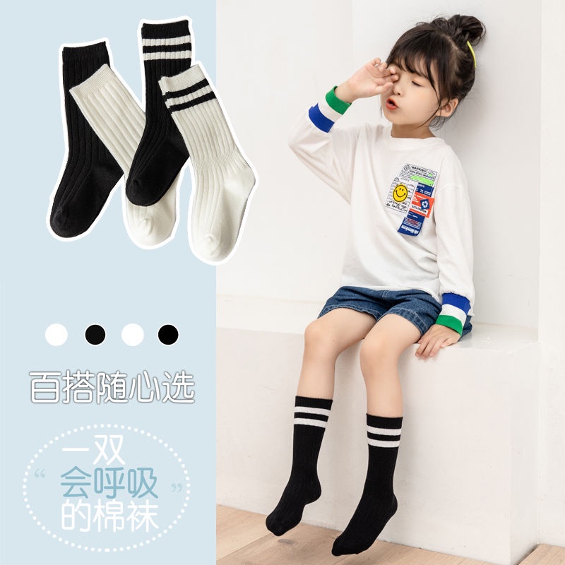 Vớ Cotton Cổ Cao Màu Sắc Trơn Thời Trang Cho Học Sinh