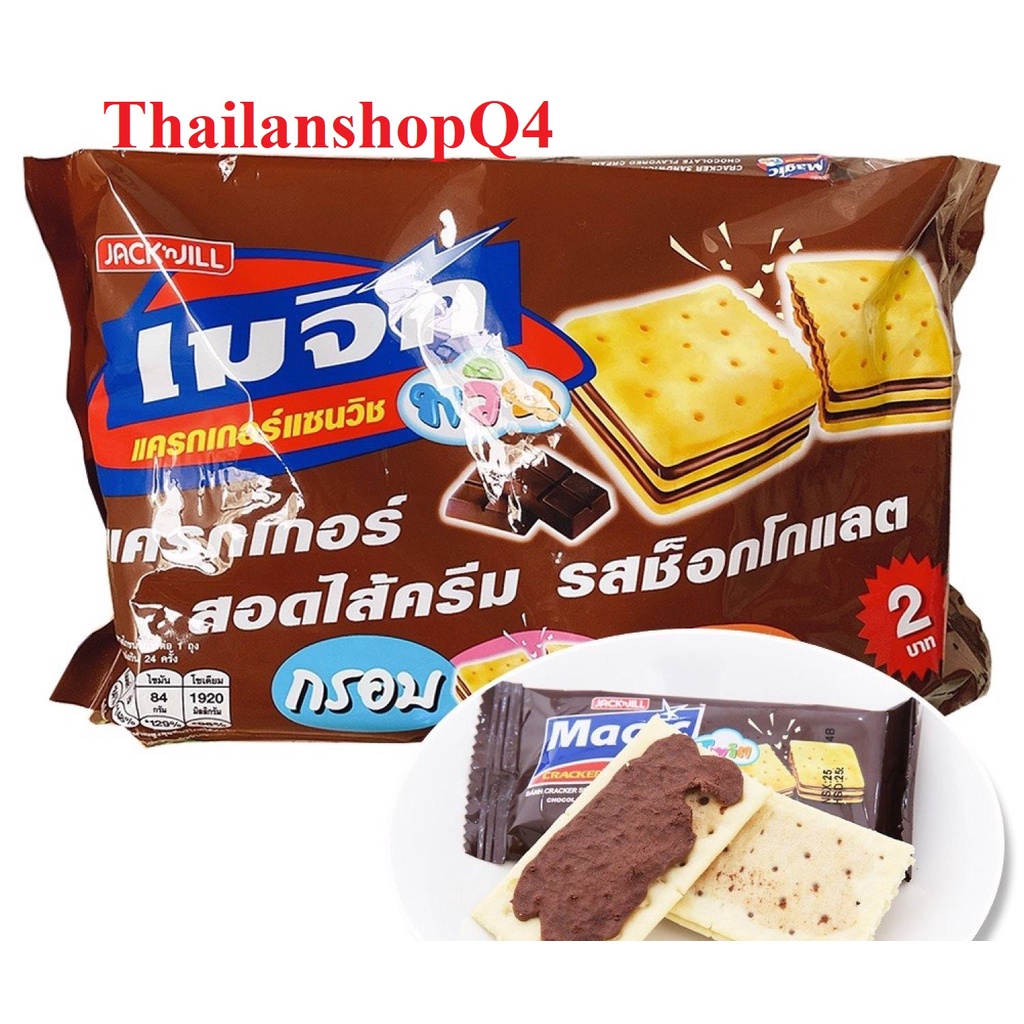 Bánh quy Magic vị socola Thái Lan gói 360g HSD 05/2024