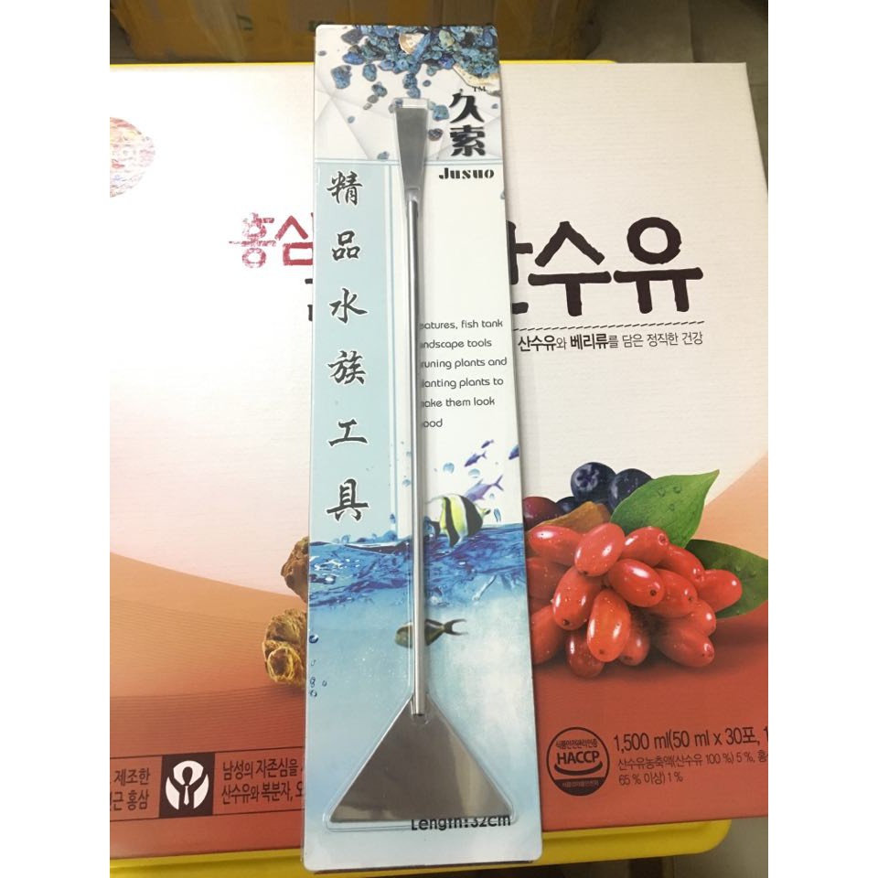 Nhíp, kéo cắt tỉa cây thủy sinh