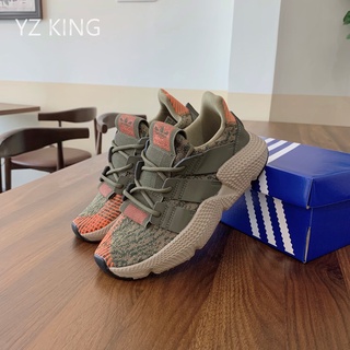 Giày Sneaker🌿FREESHIP🌿Giày Thể Thao Pro Nam Nữ Cao Cấp