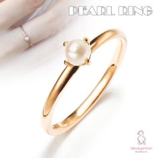 Nhẫn hợp kim đính ngọc trai nhân tạo xinh xắn