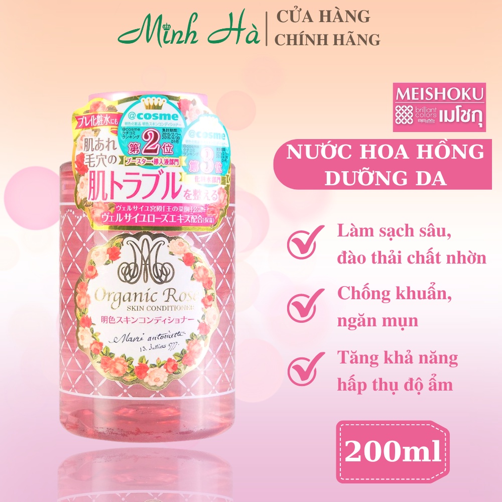 Nước hoa hồng Meishoku Organic Rose Skin Conditioner 200ml làm sạch sâu,thu nhỏ lỗ chân lông, dưỡng ẩm