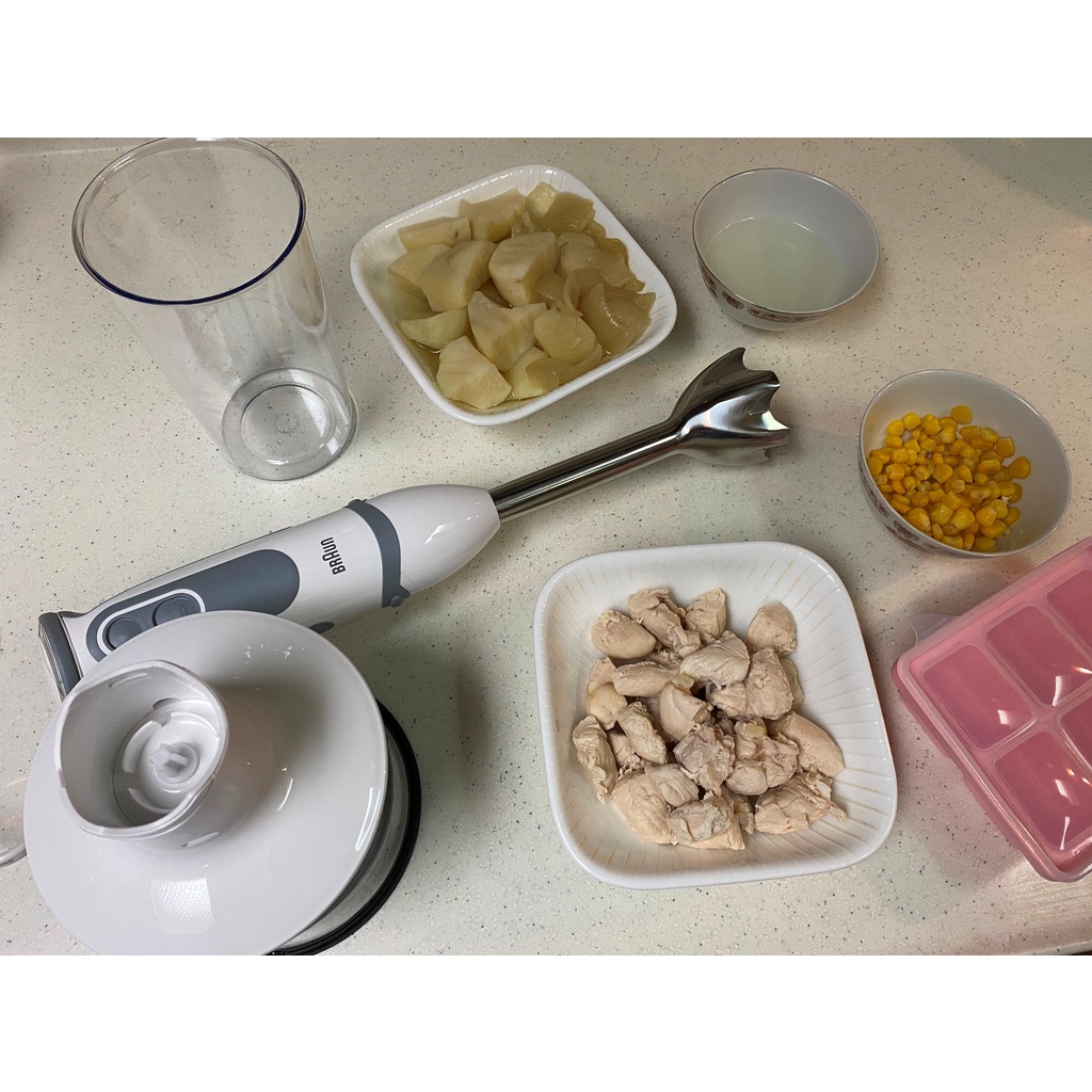 Máy xay cầm tay Braun MQ5235 - 1000W thay thế cho MQ535 MQ5035 MQ3035