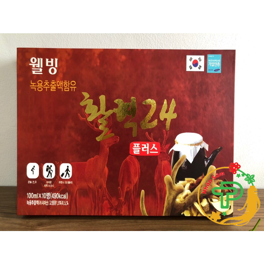 Nước hồng sâm nhung hươu Hàn Quốc 100ml x 10 chai – Hàng chính hãng