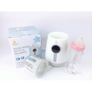 Máy hâm sữa siêu tốc maozbebe-mom mía shop