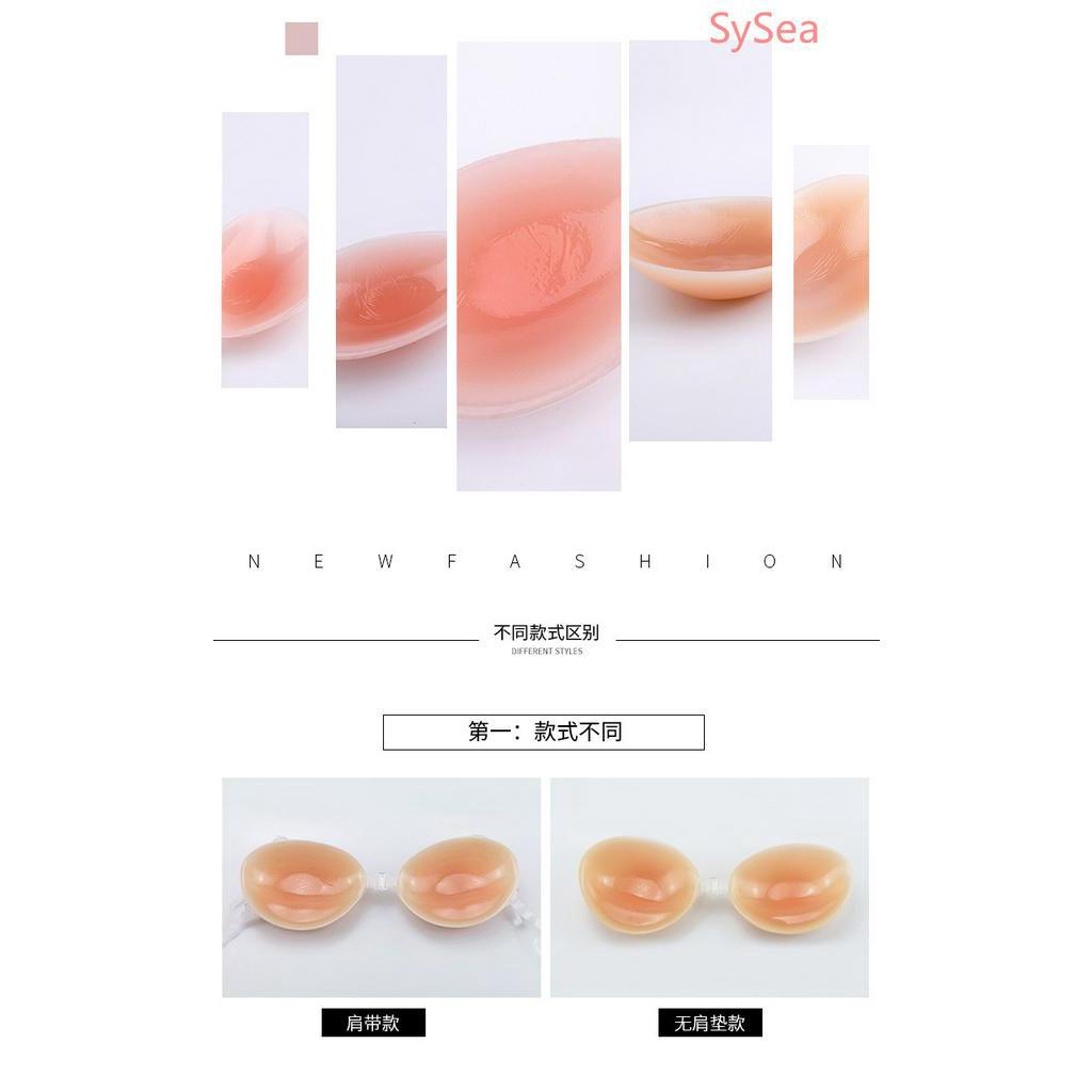 Áo ngực silicon thiết kế khóa cài phía trước thoải mái cho nữ